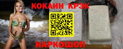 скорость Гагарин