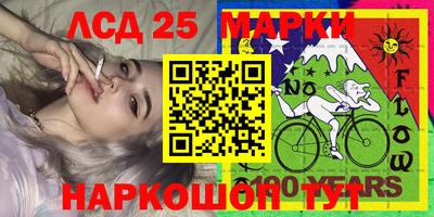 спайс Гатчина