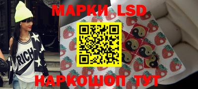 ALPHA-PVP Гусев