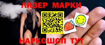 скорость Гагарин