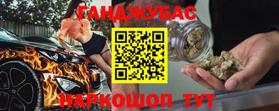 скорость Гагарин
