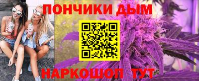 бутик Гусь-Хрустальный
