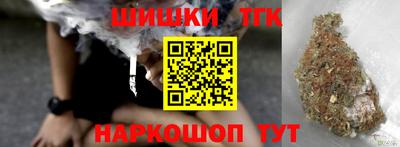 трава Гай