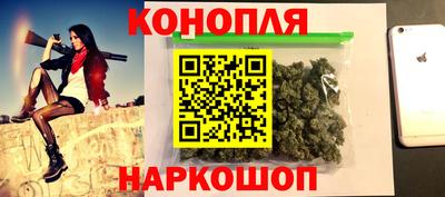 таблы Гусиноозёрск