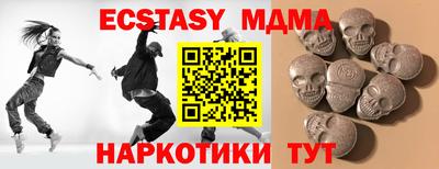 скорость Гагарин