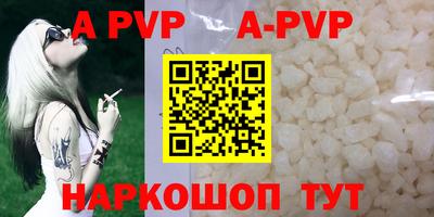бутик Гусь-Хрустальный