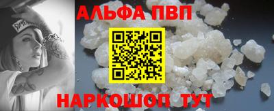 трава Гай
