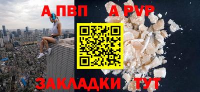 бутик Гусь-Хрустальный