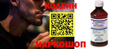 скорость Гагарин