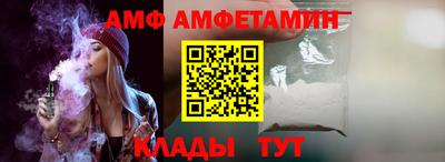 трава Гай