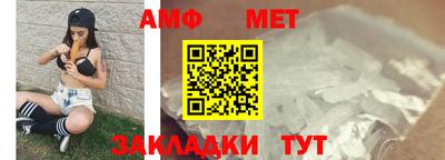 трава Гай