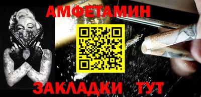 бутик Гусь-Хрустальный