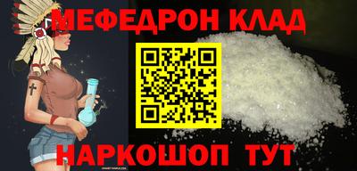 скорость Гагарин
